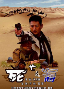 性目的